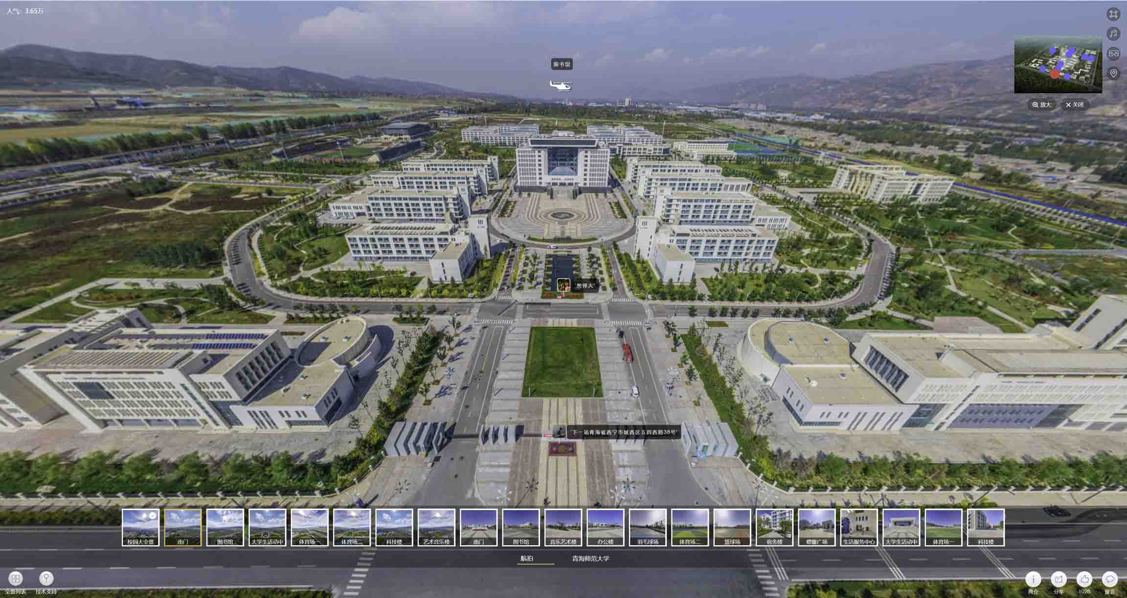 东兴油菜花-惊艳半生的花海仙境