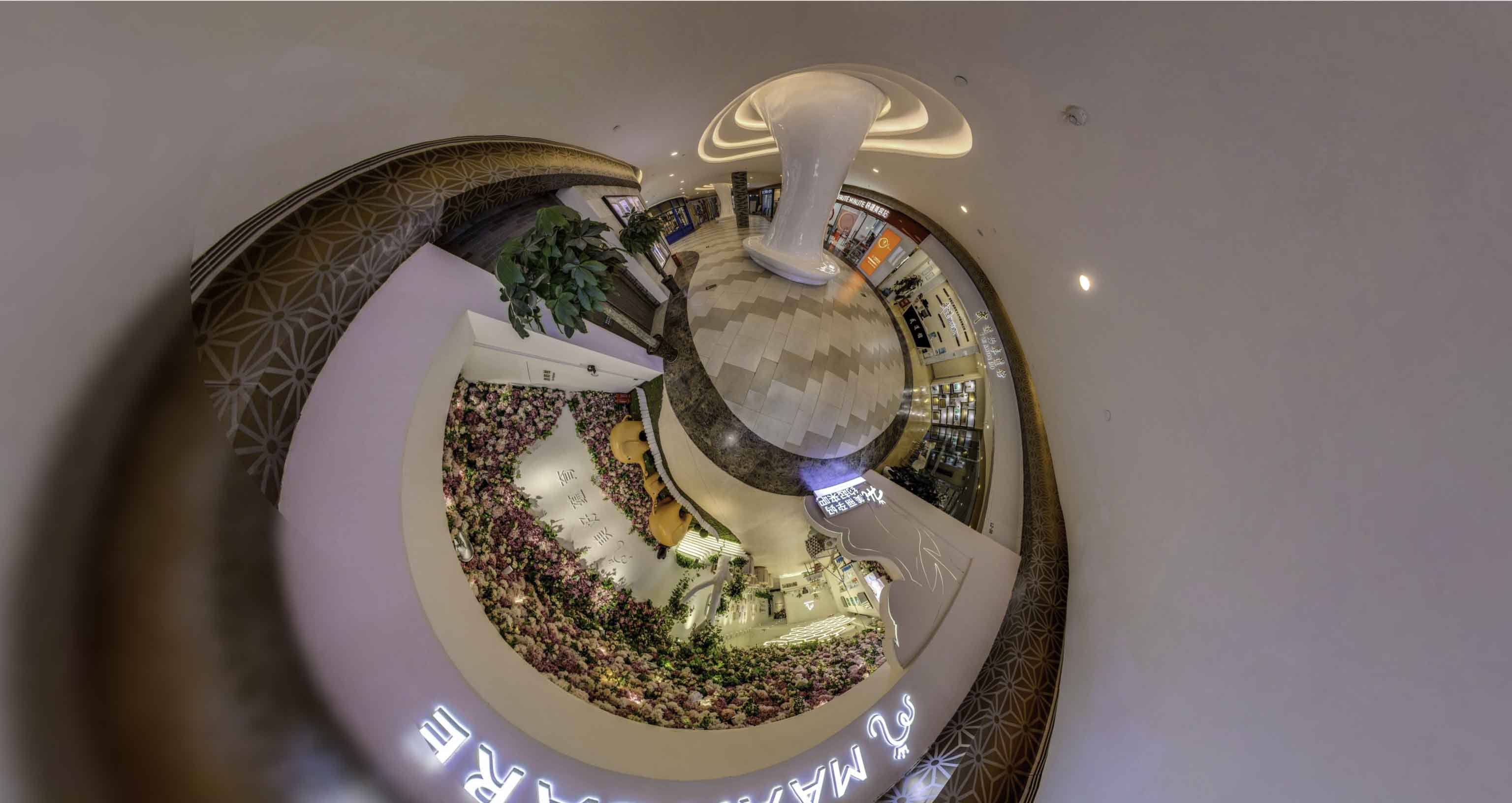 东兴将VR全景融入品牌宣传活动的创新实践与策略